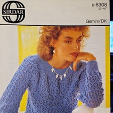 SIRDAR KNITTING PATTERN 6308 FOR lacy SWEATER IN GEMINI 32- 40” CHEST original 