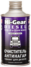 Hi-Gear Diesel Tune-Up &