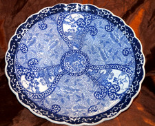 Japanese Meiji Period Arita Blue & White Porcelain Charger With Floral Decor