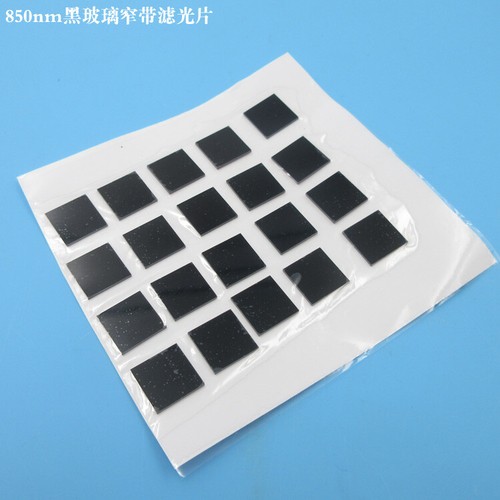 850nm optical infrared - 850nm, ir