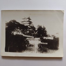 Tokyo Imperial Palace 1945