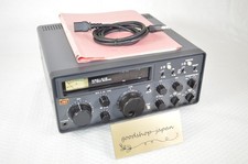 JRC NRD-515 All Wave Receiver Shortwave Communications Radio W/ Power Cable