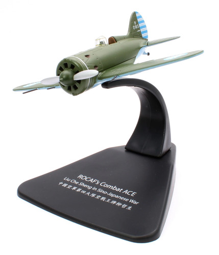 Oxford diecast ac065 - oxford, ac065-2105