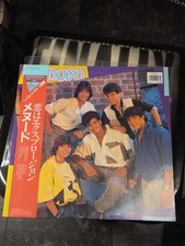 Menudo Explosion LP RPL-8224 1984 RCA Japan With OBI Ricky Martin 