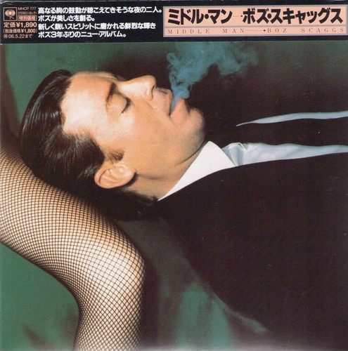 Boz scaggs middle man japan - man, (japan