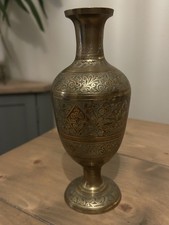 Vintage Rare Hand Painted Tall