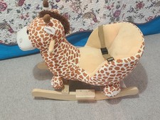 KIDS PLUSH ROCKING GIRAFFE