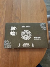 Chen De Sheng 999 Silver