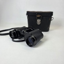 Vintage Boots Pacer 8x30 mm