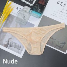 Sexy Mens Ice Silk Underwear
