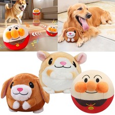 Puppy Pet Ball Christmas