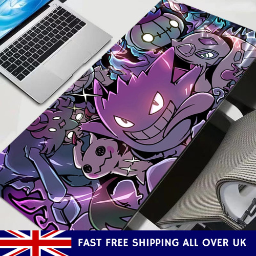 Large gaming mouse pad - gaming,