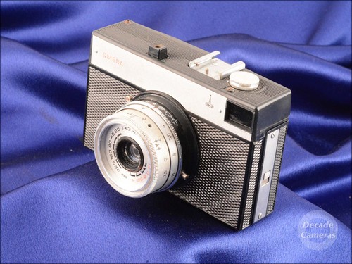 Lomo smena 40mm russian - 40mm, f4