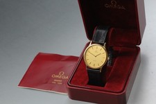 Vintage 1986 Omega De Ville