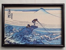 miniature Japanese Hokusai