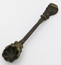 INDIAN ANTIQUE BRASS DANCING