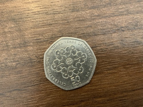 Rare 50p coin 2010 - , celebrating
