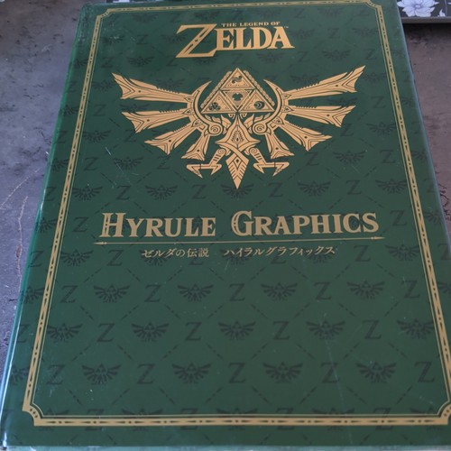 The legend zelda 30th - the,