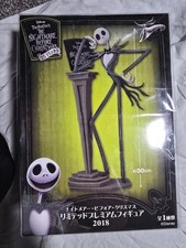 The Nightmare Before Christmas Jack Skellington Figure 31cm Statue Toys Boxed