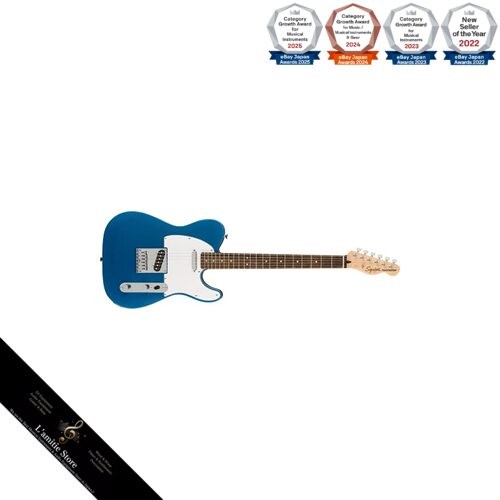 Squier fender affinity - by,