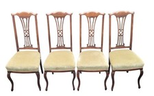 Vintage Mahogany Dining Chairs With Green Velvet Cushioned Seat X4 