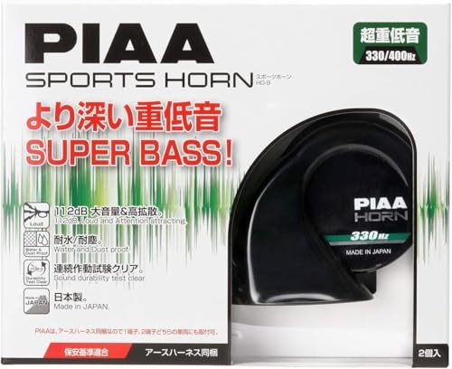 Piaa superior bass horns - piaa,