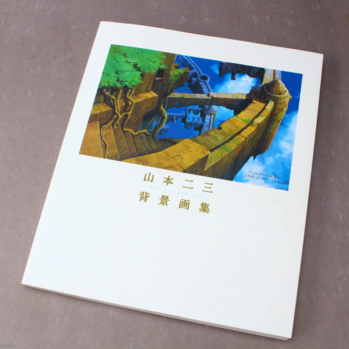 Nizo yamamoto haikei - haikei, gashu