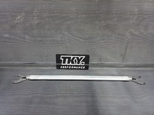 Spoon Sports Rear Strut Brace Honda Civic Integra Typer R CRX EF9 EG6 DC2 EK9