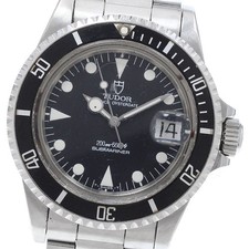 TUDOR Submariner Prince Oyster