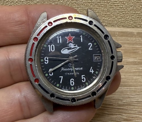 Watch commander military - commander,