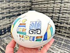 MID CENTURY MODERN ABSTRACT