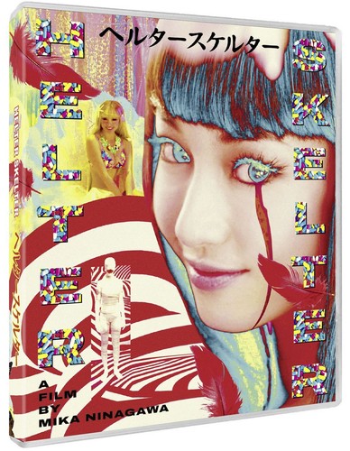 Helter skelter limited edition - helter,