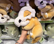 Pokemon Sleep Series Plush Toy