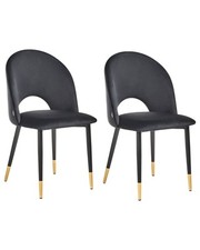 Set of 2 Dining Chairs MAGALIA