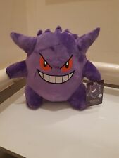 Gengar Pokemon Plush Soft Toy