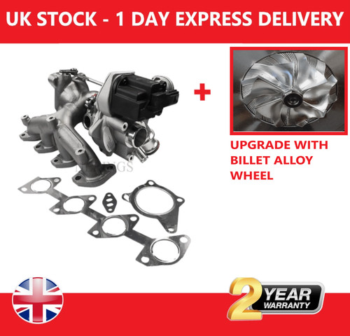 Turbocharger stage upgrade - stage,