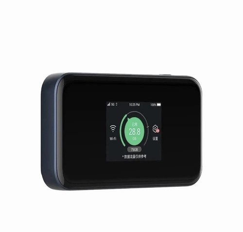 Vodafone zte mu5001 mobile - 5g,