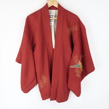 Vintage Patterned Japanese