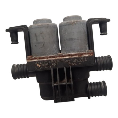 Bmw heater control valve e60 - heater,