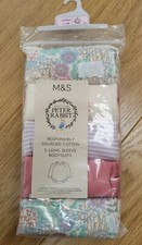 BNWT 5x Baby M&S Peter Rabbit