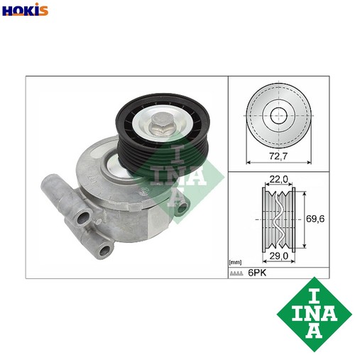 Tensioner lever vribbed belt - vribbed,