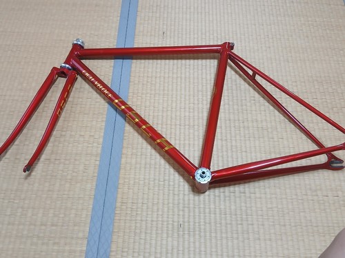 Super bargain njs - bargain!,