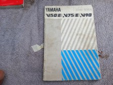 Yamaha V50/75/90 factory workshop manual 1971