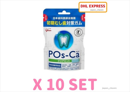 Glico pos gum clear - glico, pos-ca