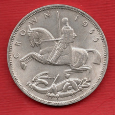 1935 SILVER 'ROCKING HORSE'