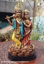 Lord Radha Krishna Kishan
