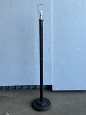 1950's Oriental Carved