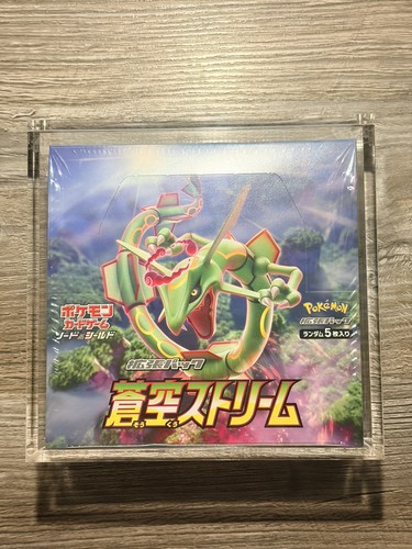 Pokemon blue sky stream - pokemon,