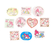 Melody used japanese - x,