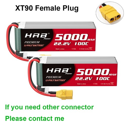 Hrb 6s 5000mah - hrb, lipo